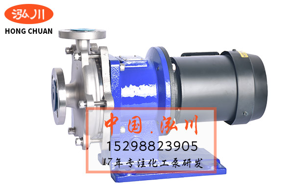 化工離心泵機(jī)封種類和常見(jiàn)泄漏原因